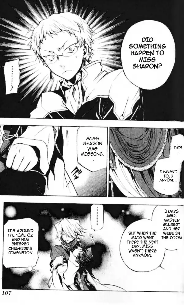 Pandora Hearts Chapter 21 25